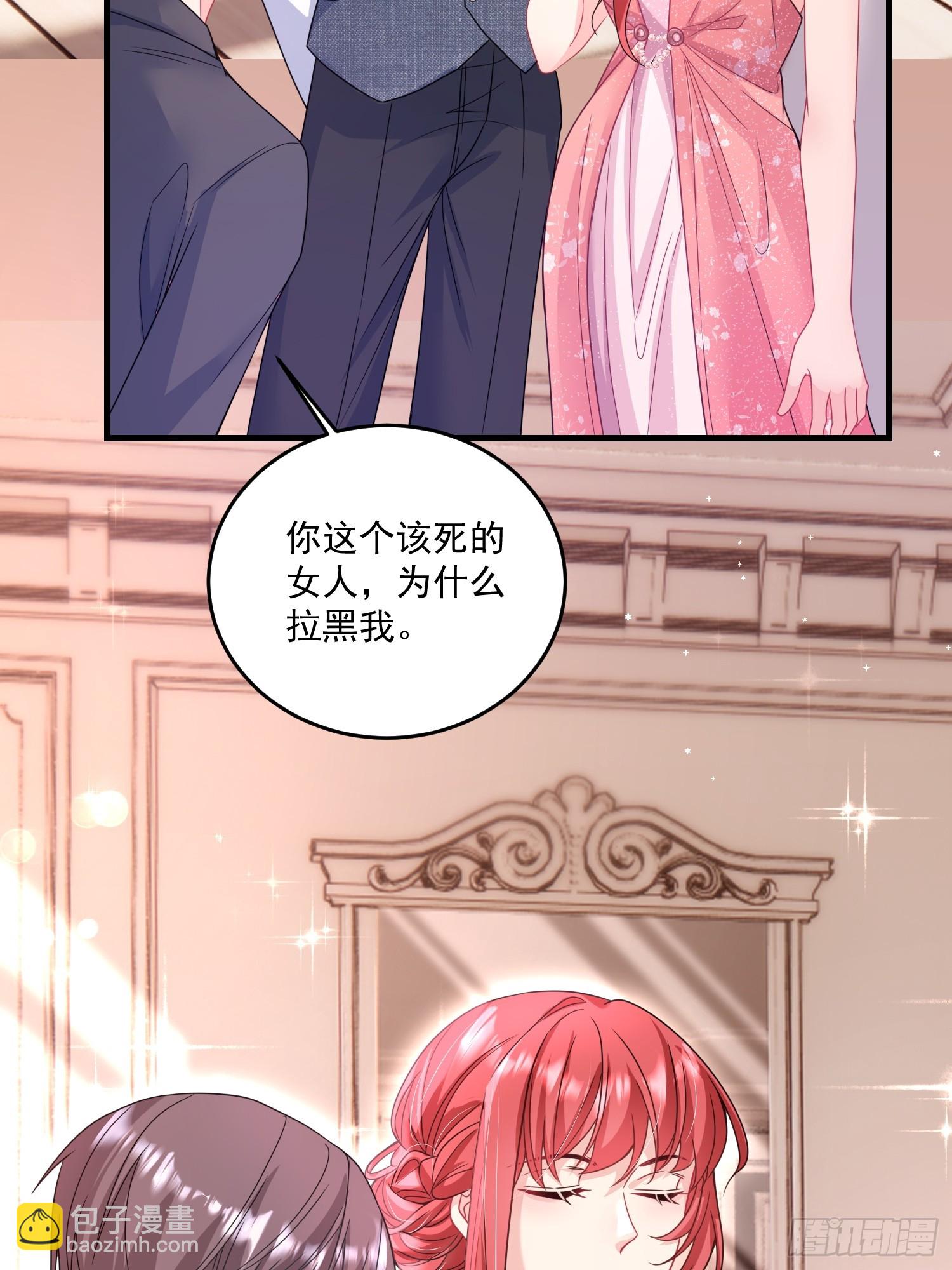 009.你是我的神19