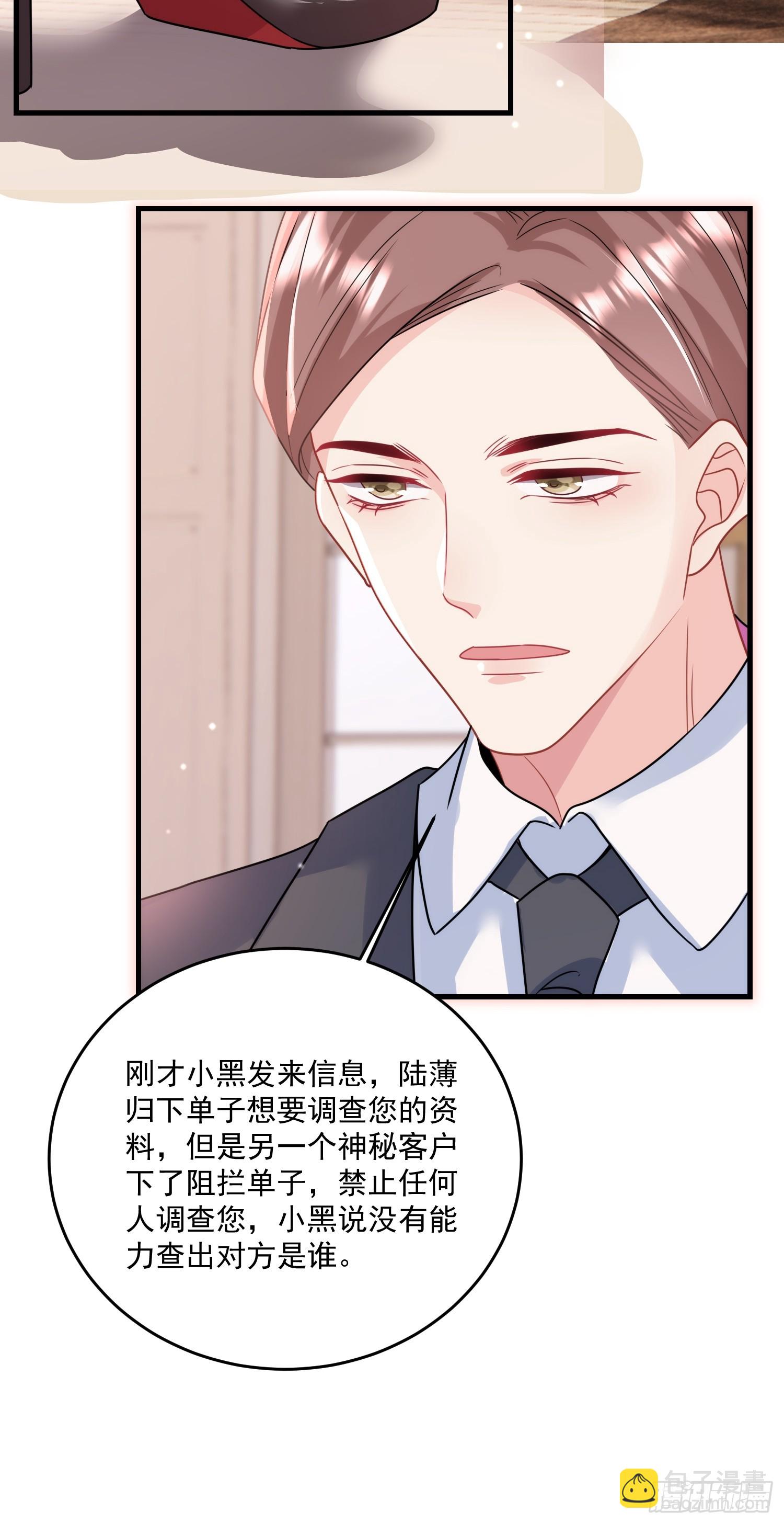 009.你是我的神25