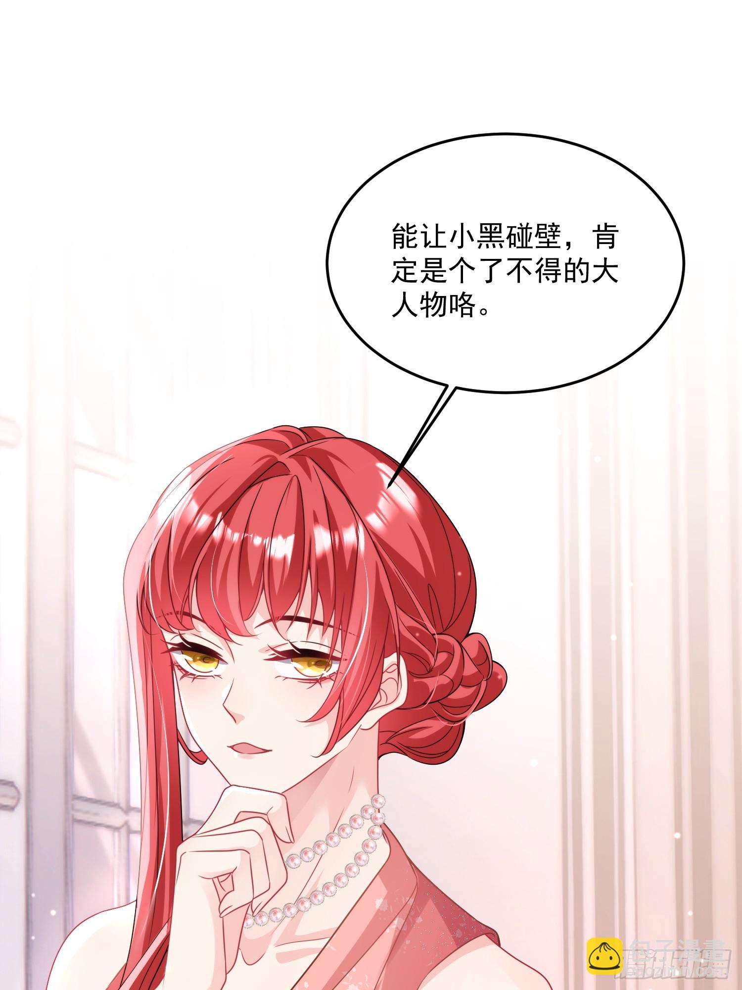 009.你是我的神26