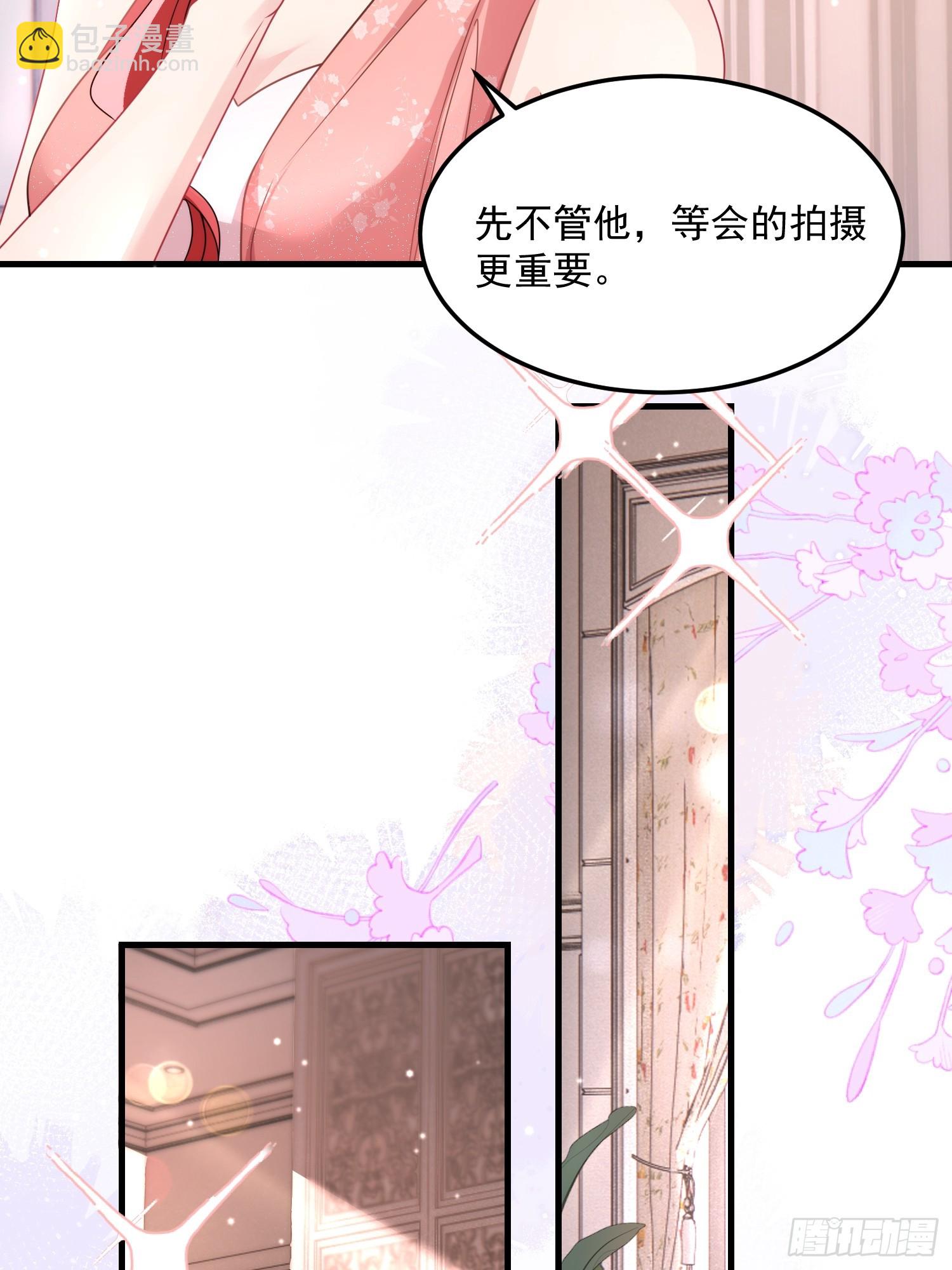 009.你是我的神27
