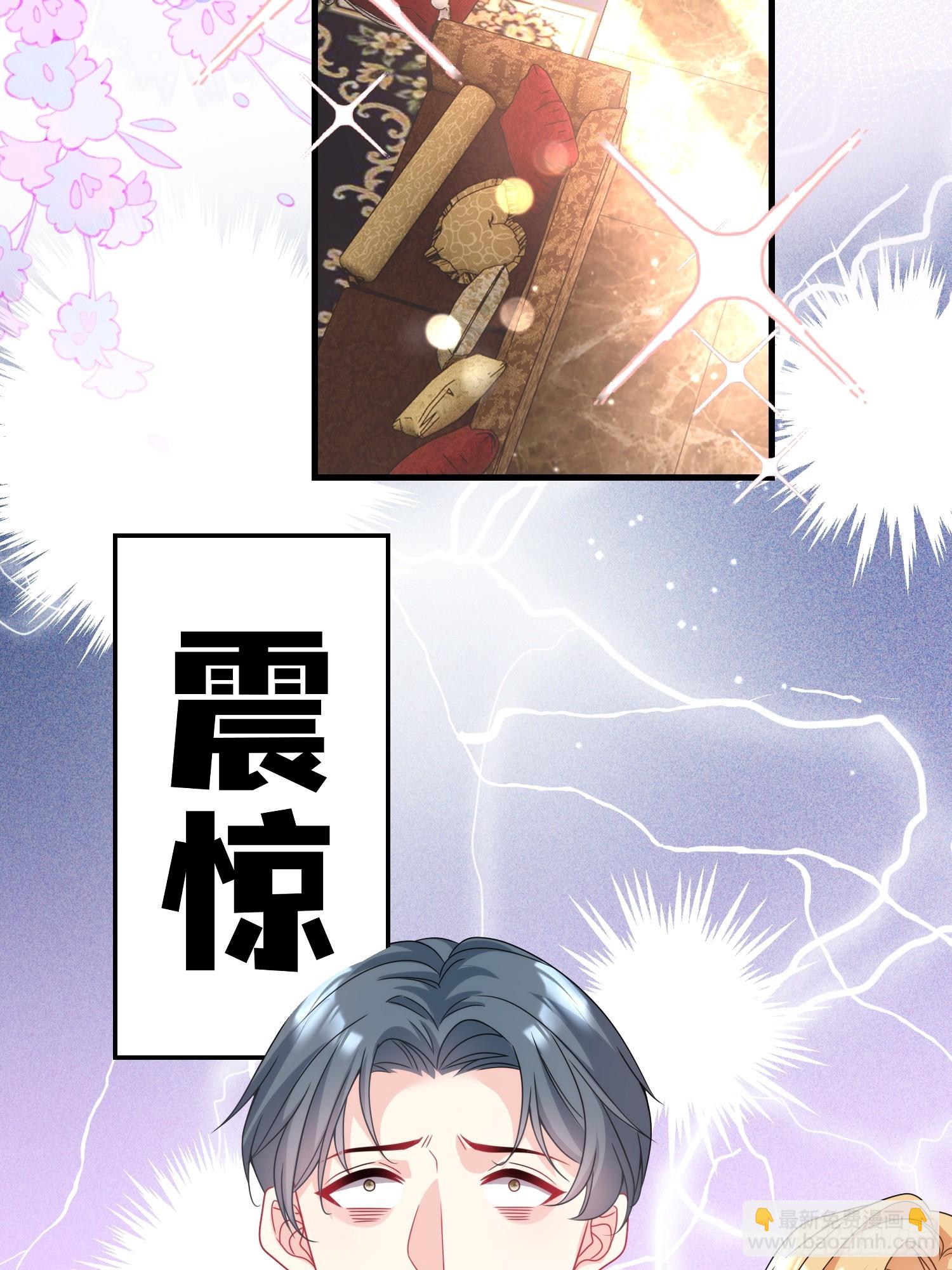 009.你是我的神29