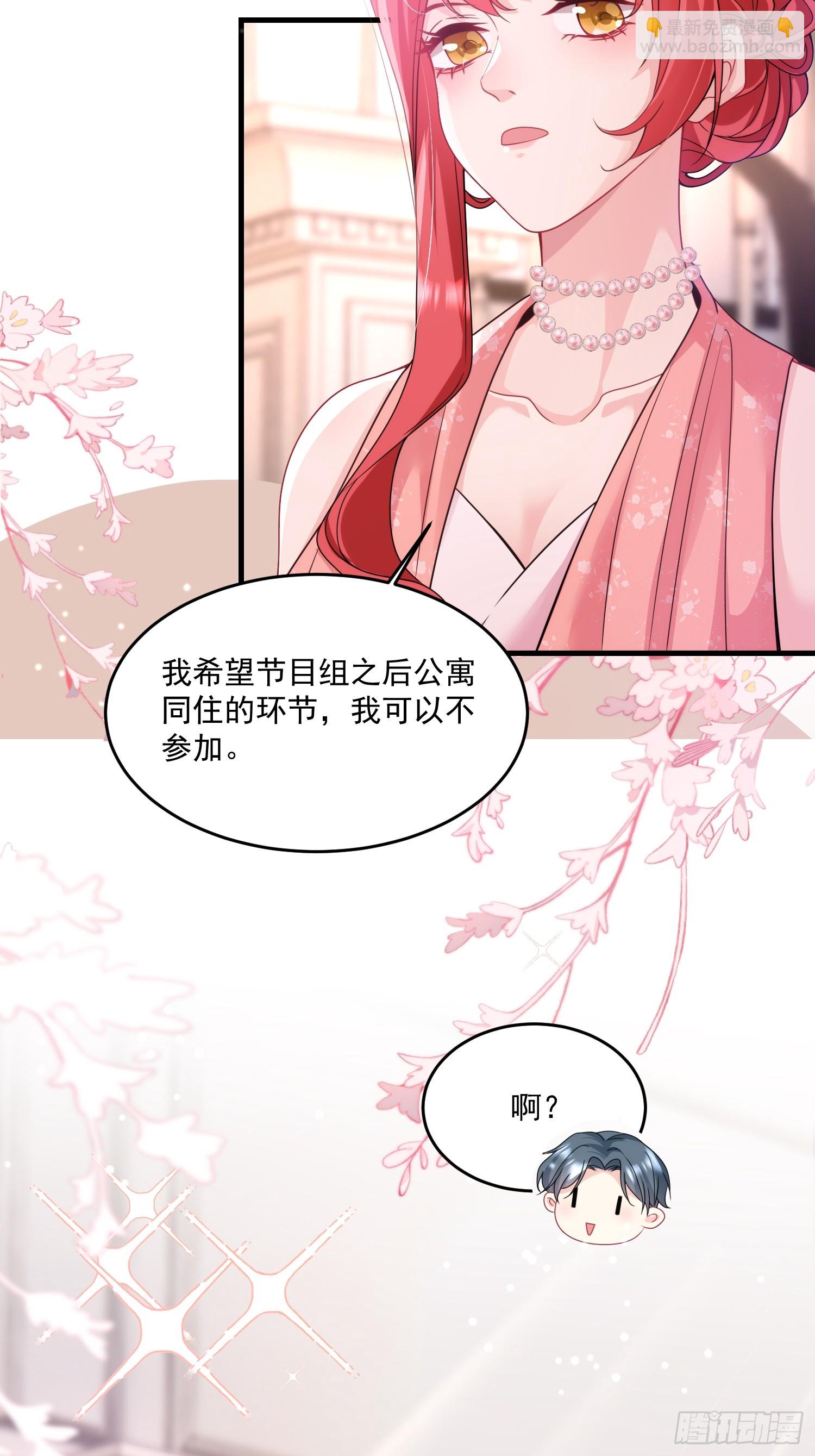 009.你是我的神34