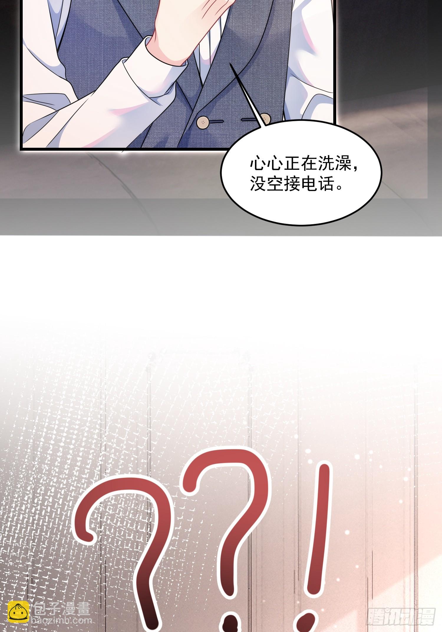 009.你是我的神4