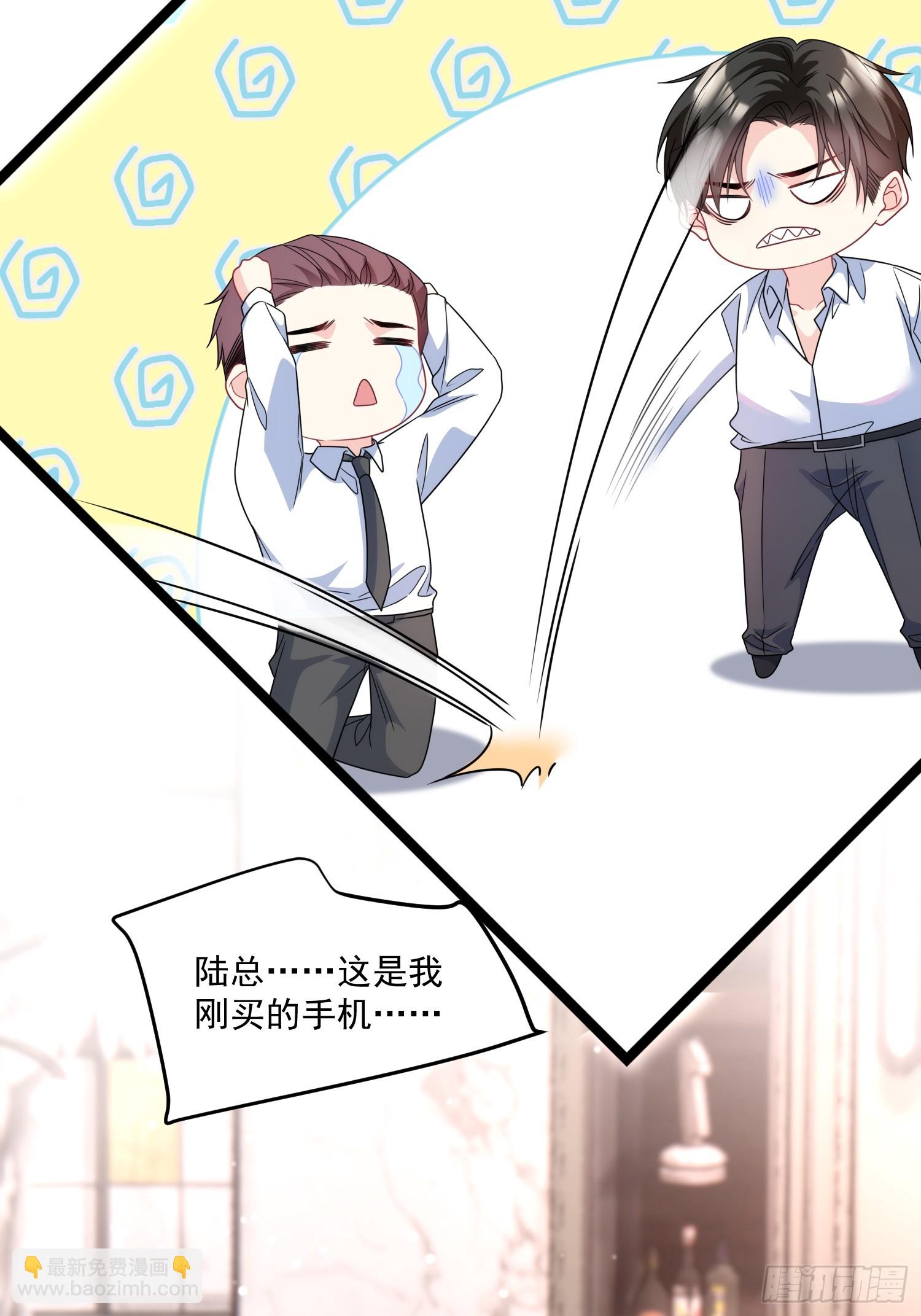 009.你是我的神6