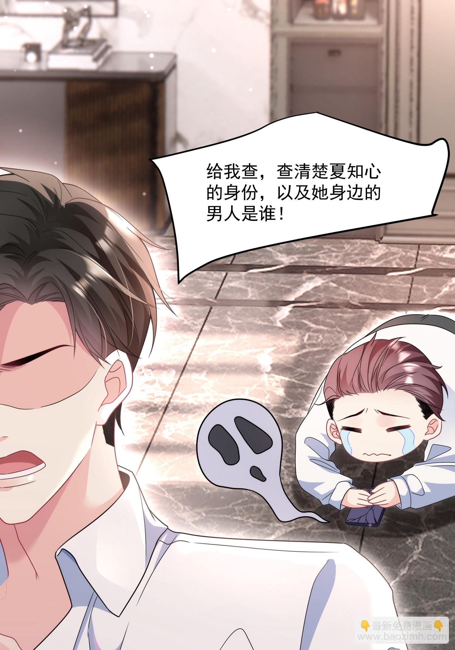 009.你是我的神7