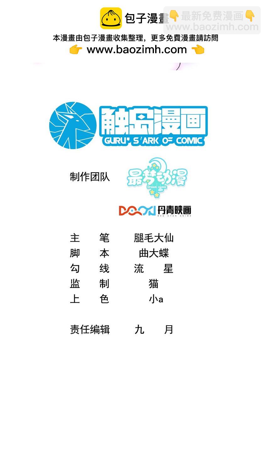 034 四手联弹1