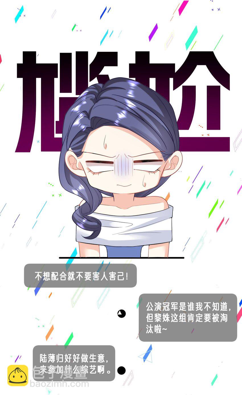 034 四手联弹10