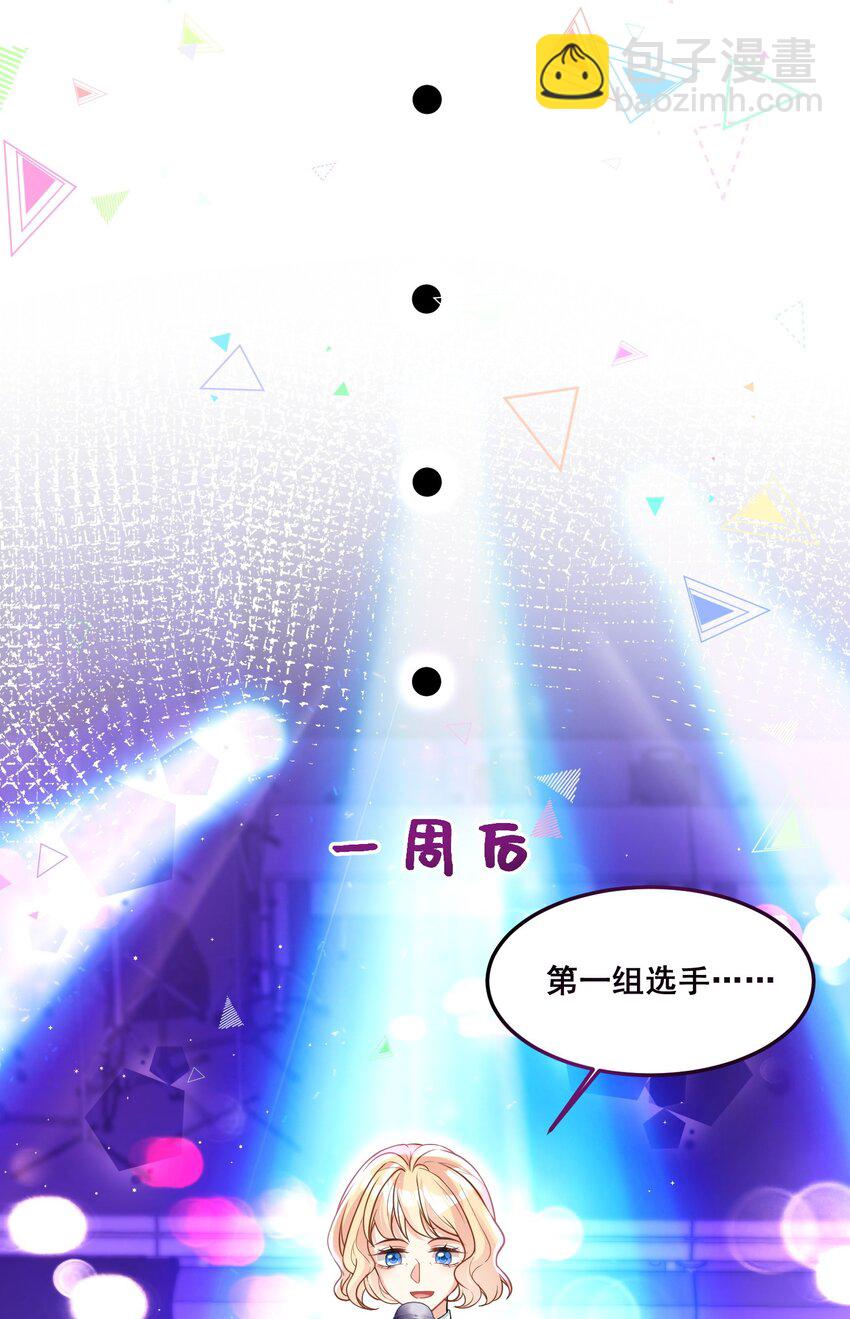 034 四手联弹11