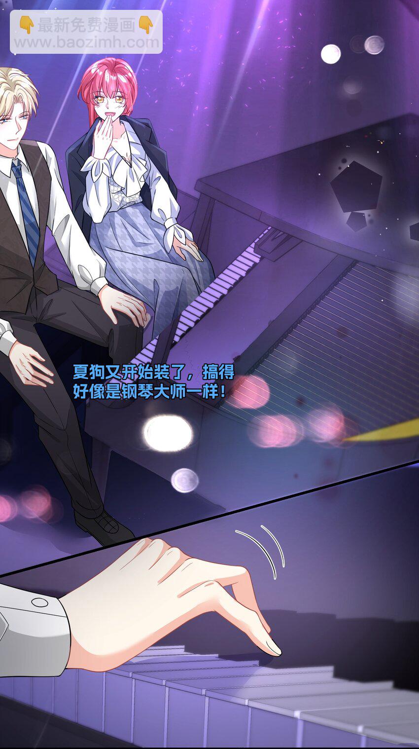 034 四手联弹15
