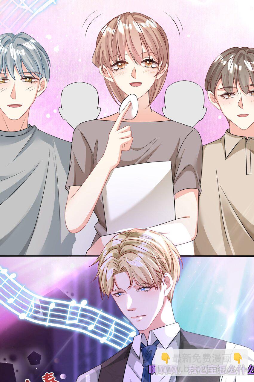034 四手联弹18