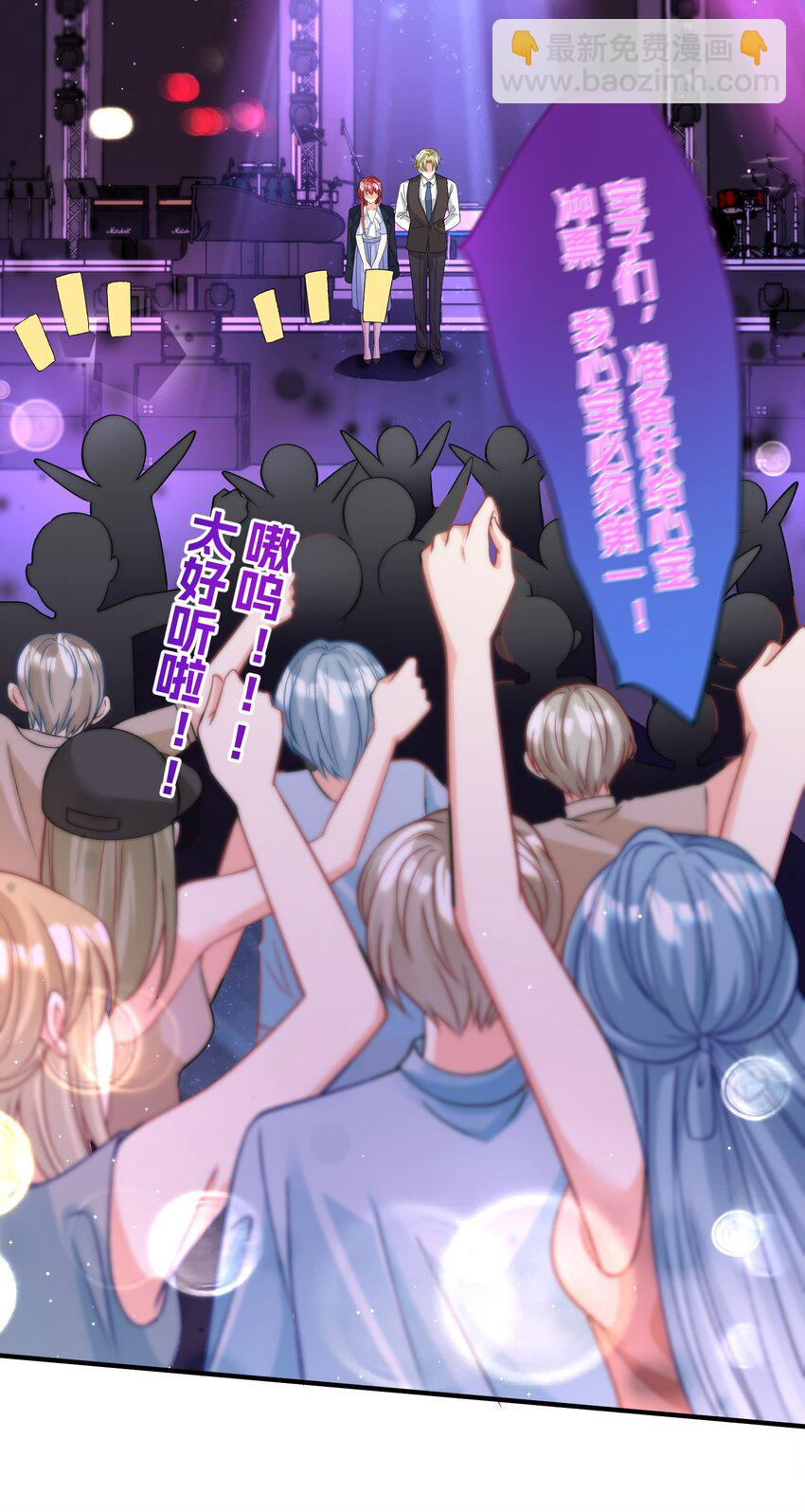 034 四手联弹21