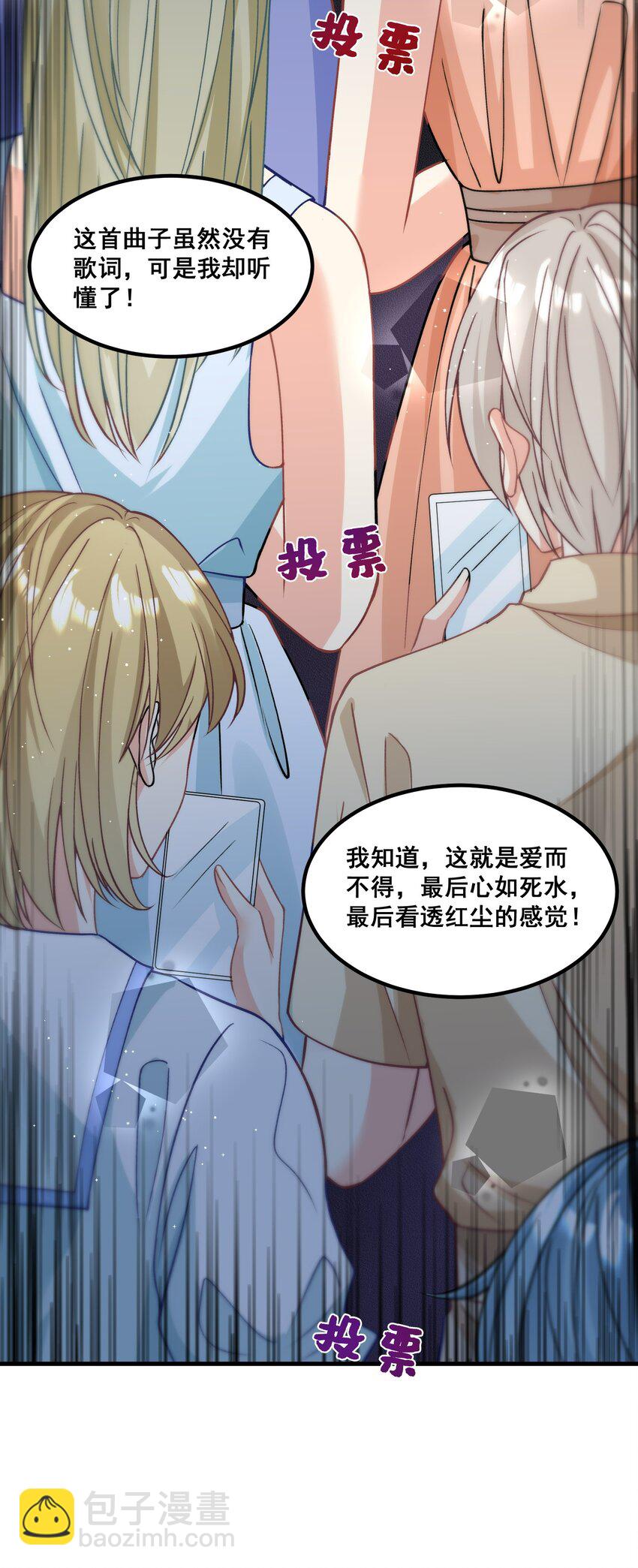 034 四手联弹23