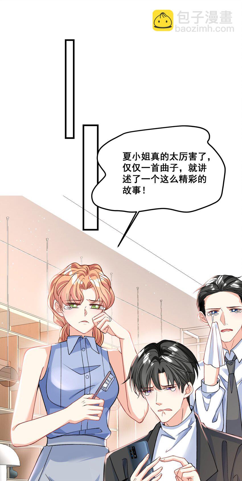 034 四手联弹24