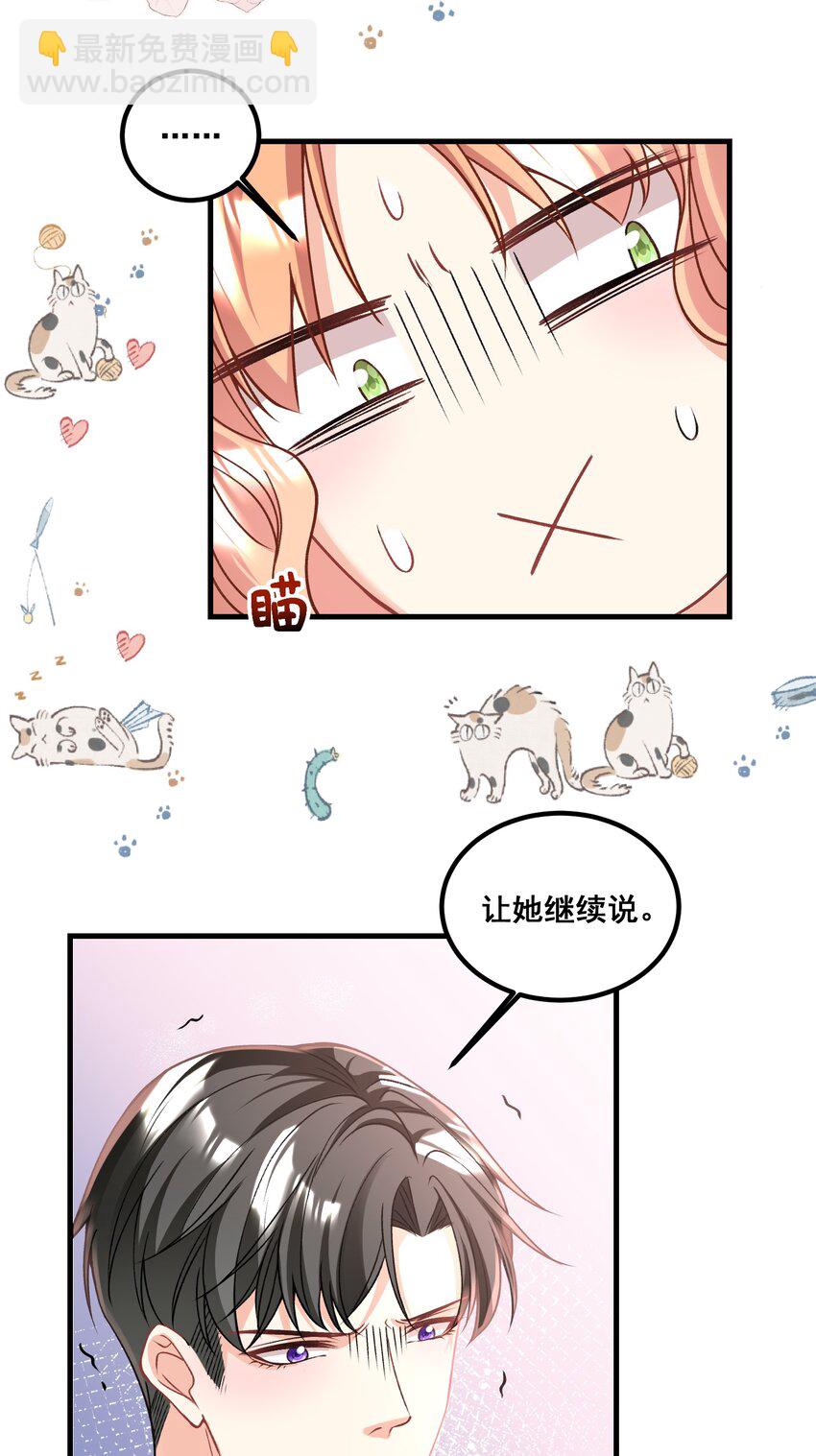 034 四手联弹26