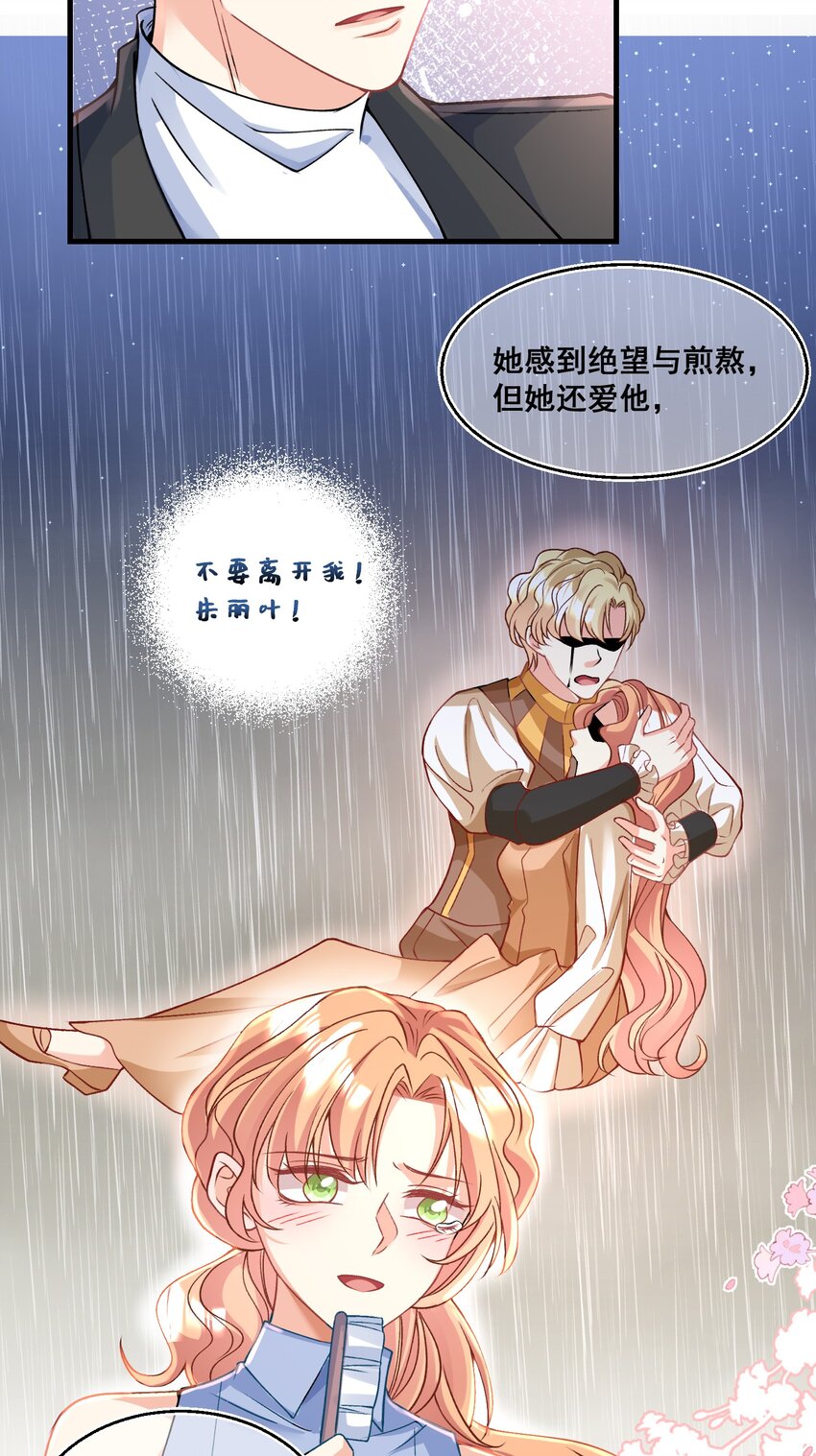 034 四手联弹27