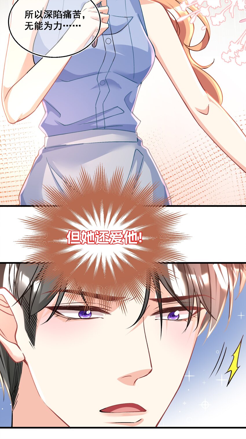 034 四手联弹28