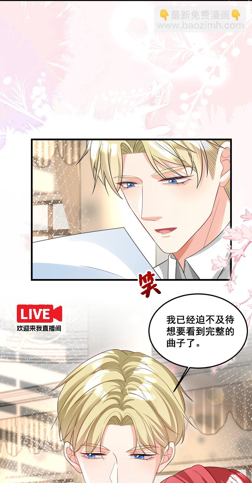 034 四手联弹4