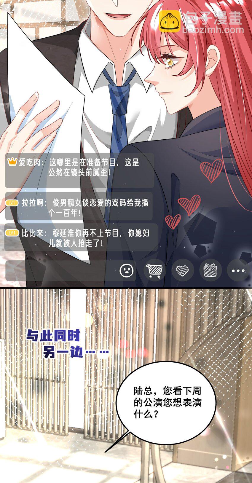 034 四手联弹5