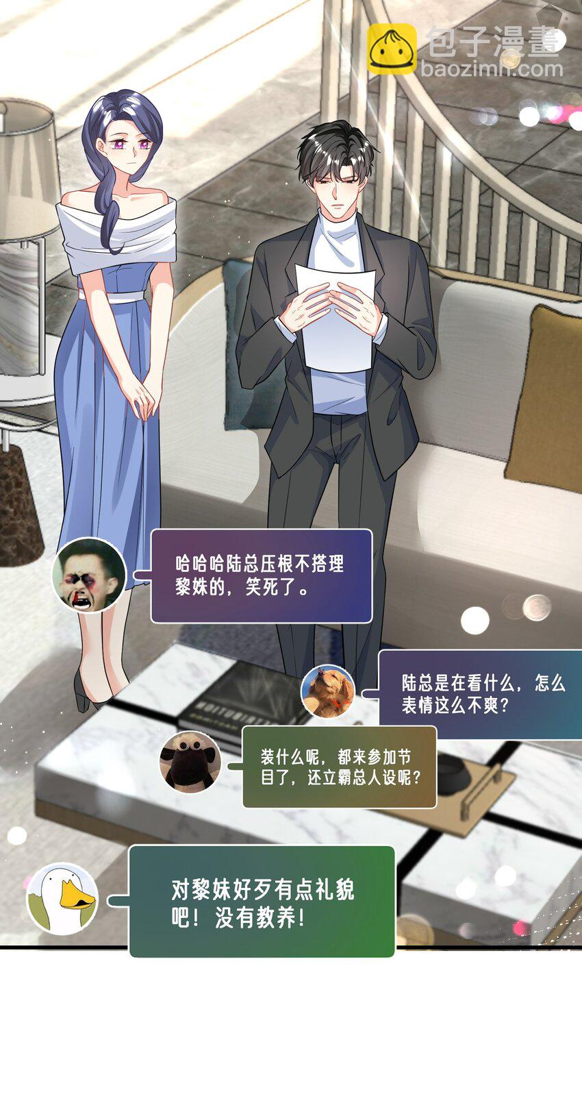 034 四手联弹6