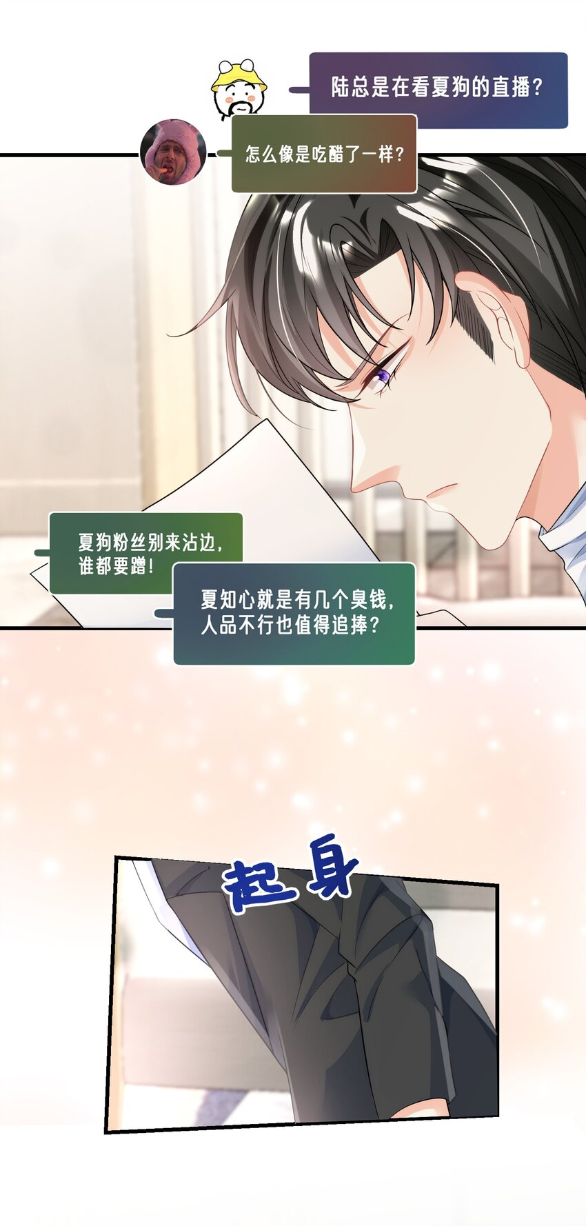 034 四手联弹7
