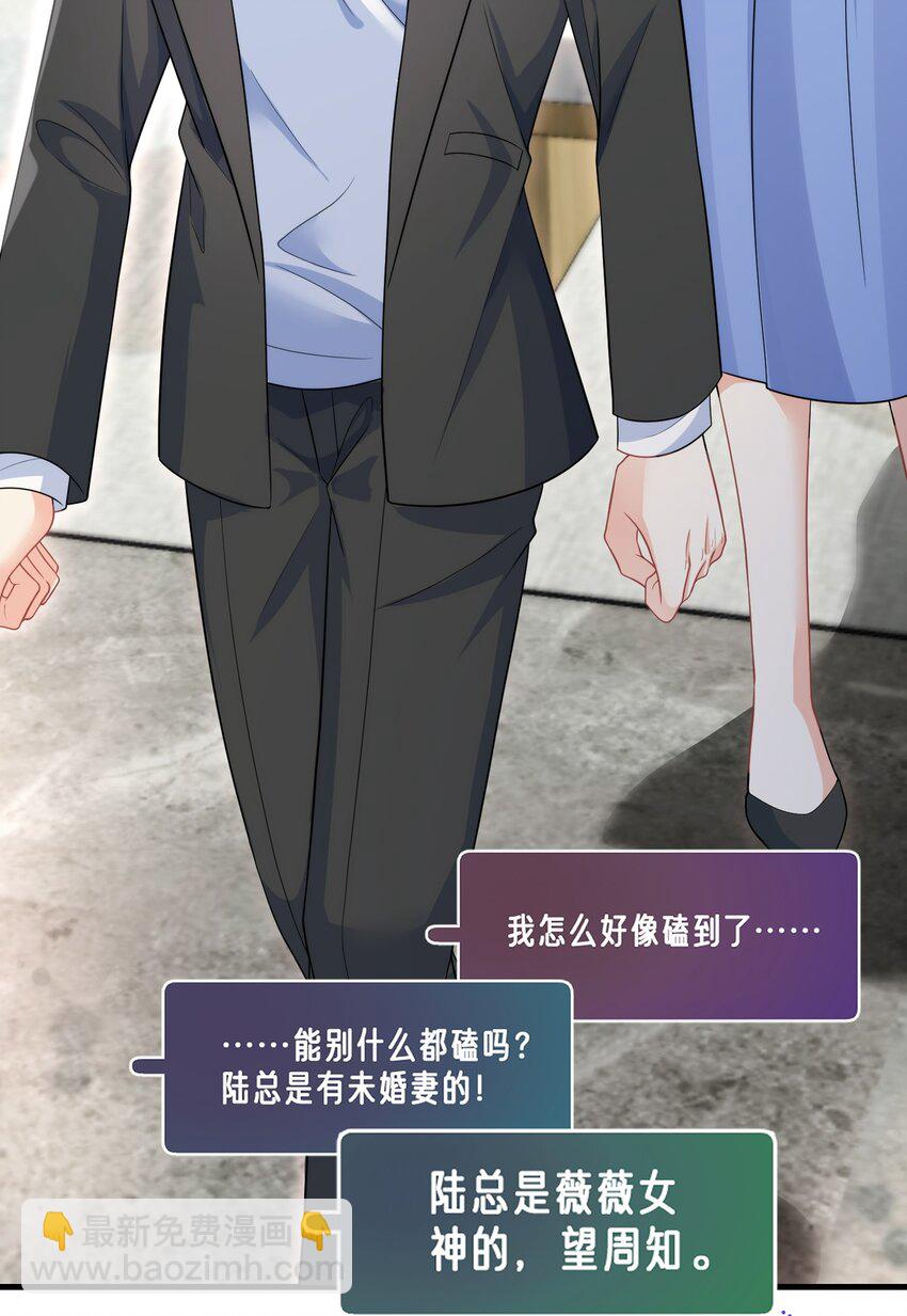 034 四手联弹9