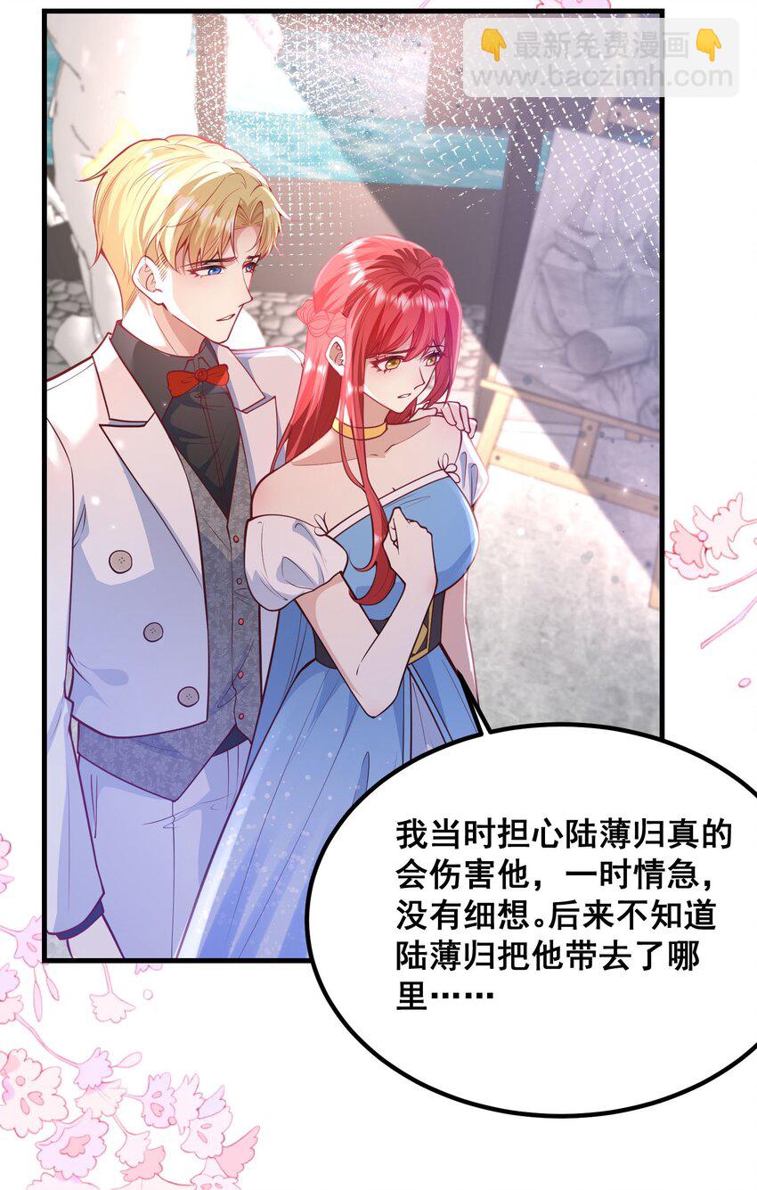062 你看我怎么样？19