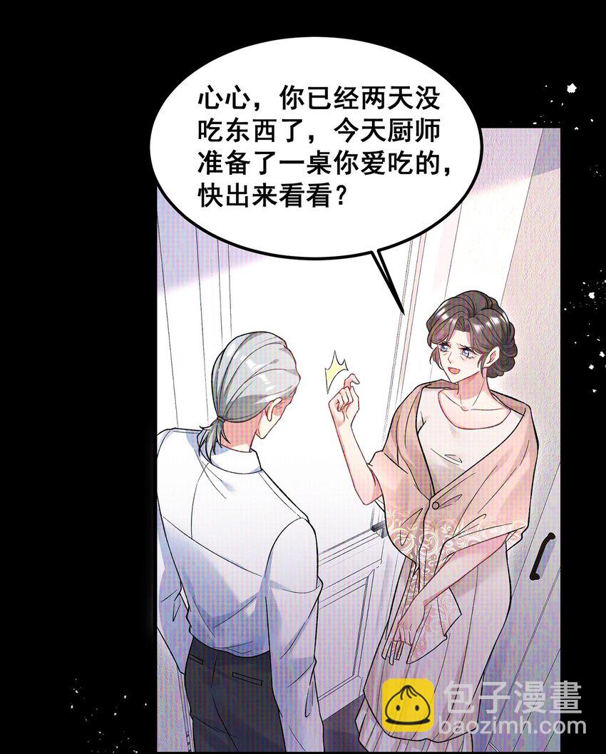 068 阿修，现在也不晚啊16