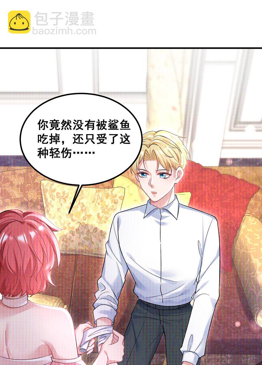 068 阿修，现在也不晚啊4