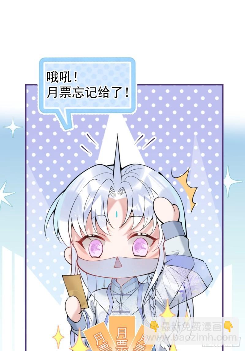 43-我答应你！46