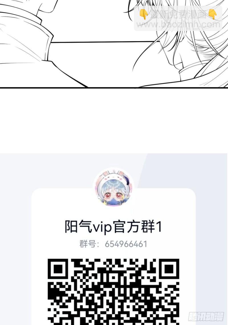 43-我答应你！55