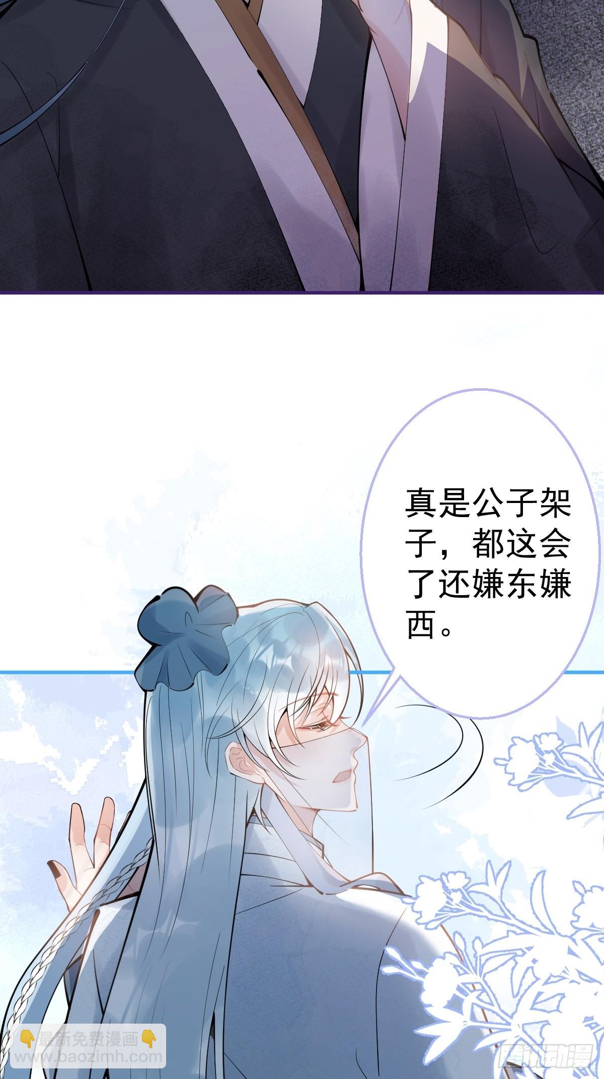 63-你帮我10