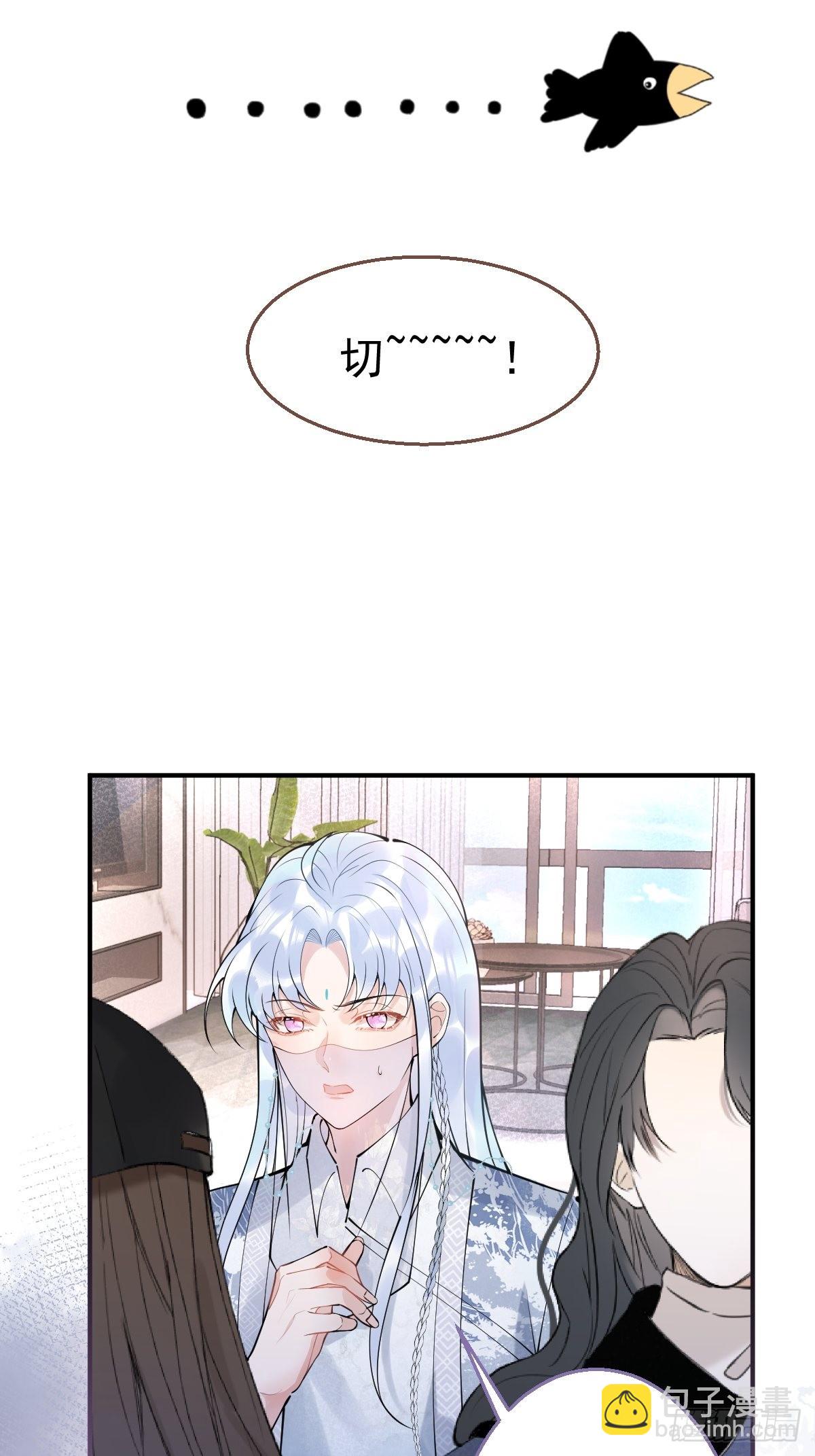 63-你帮我21