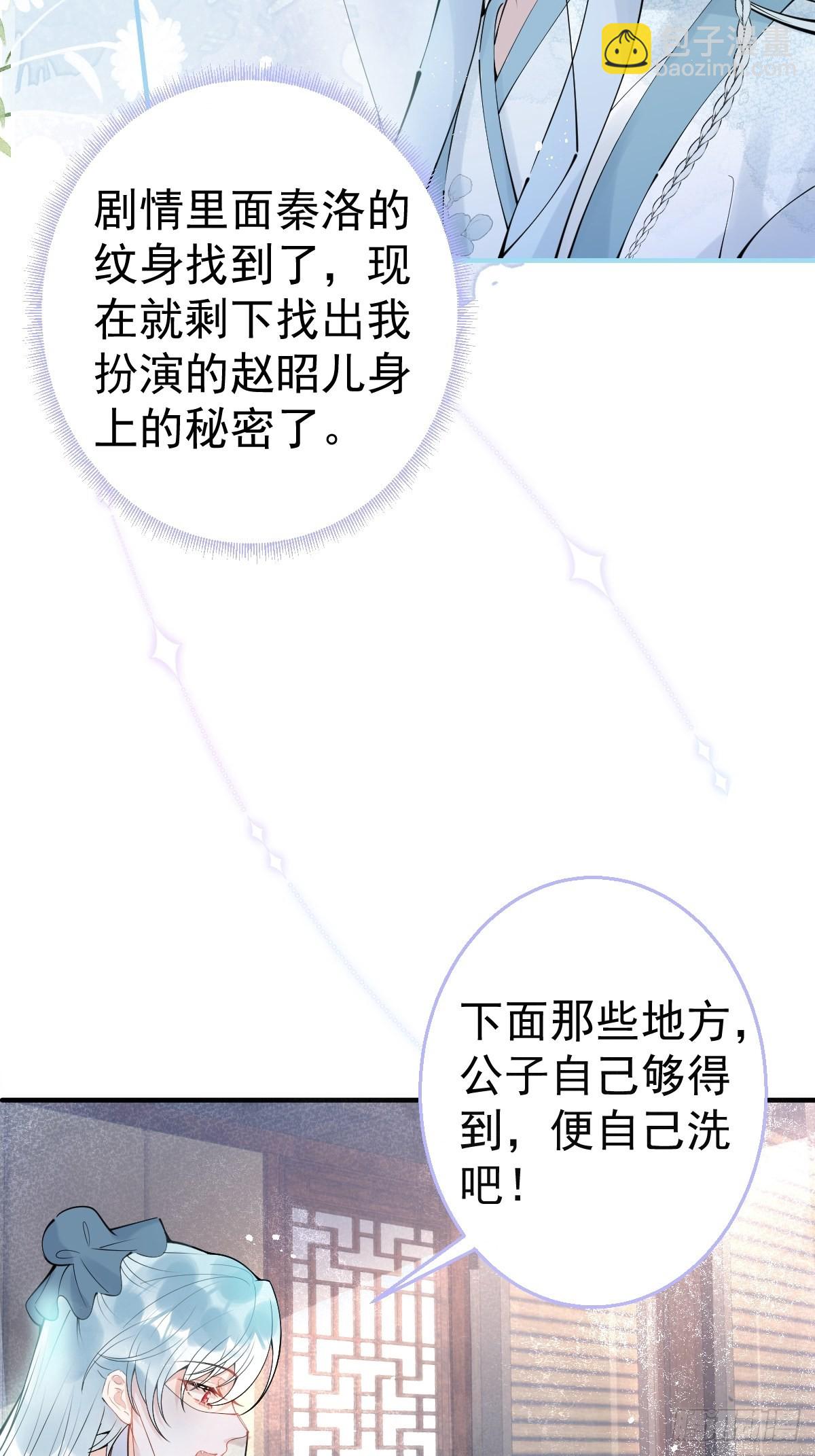 63-你帮我36