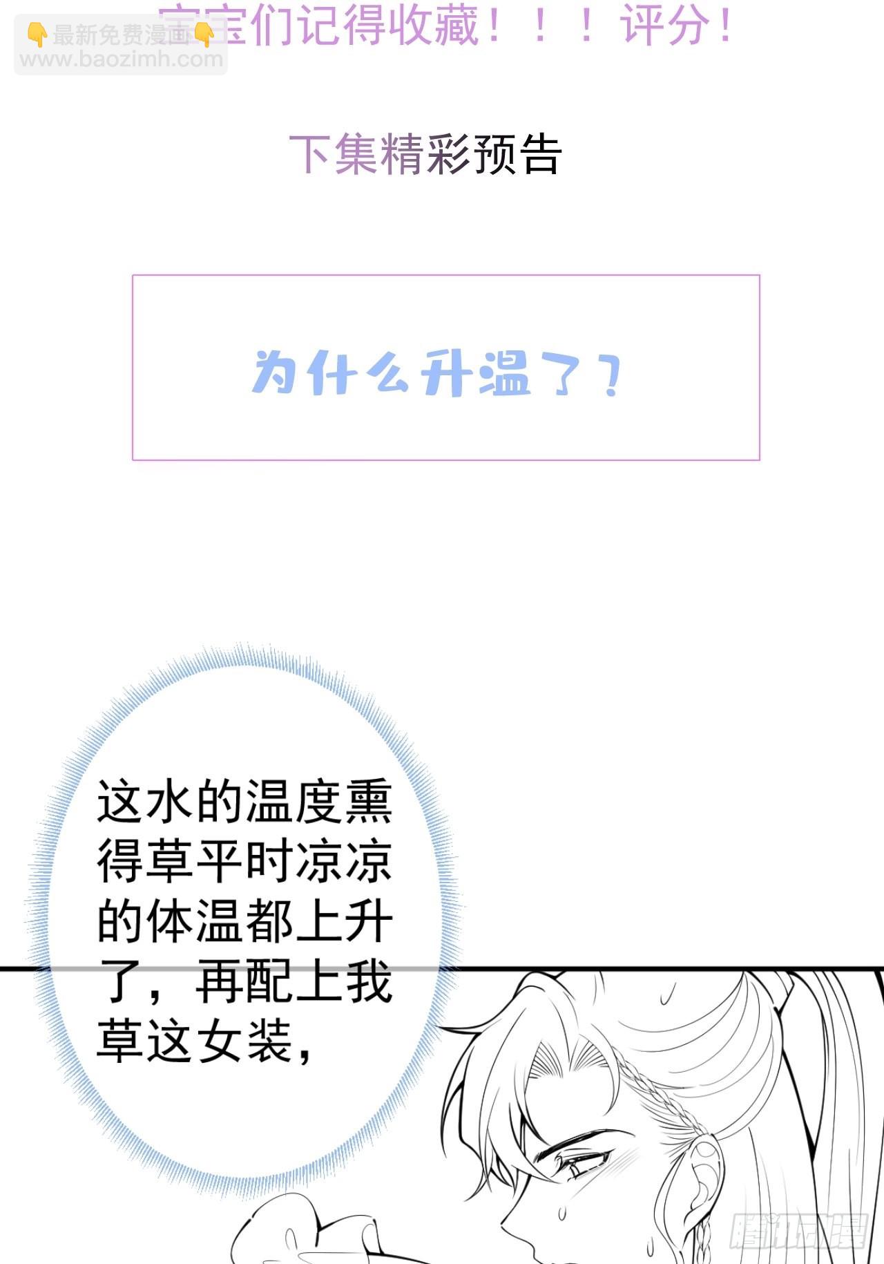63-你帮我41