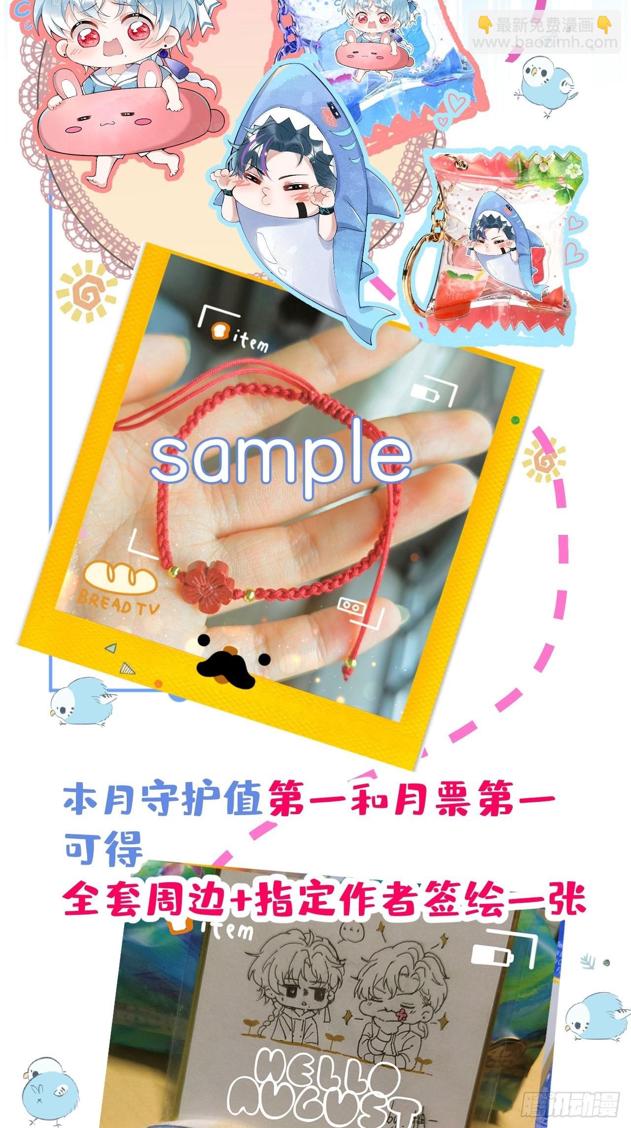 63-你帮我46