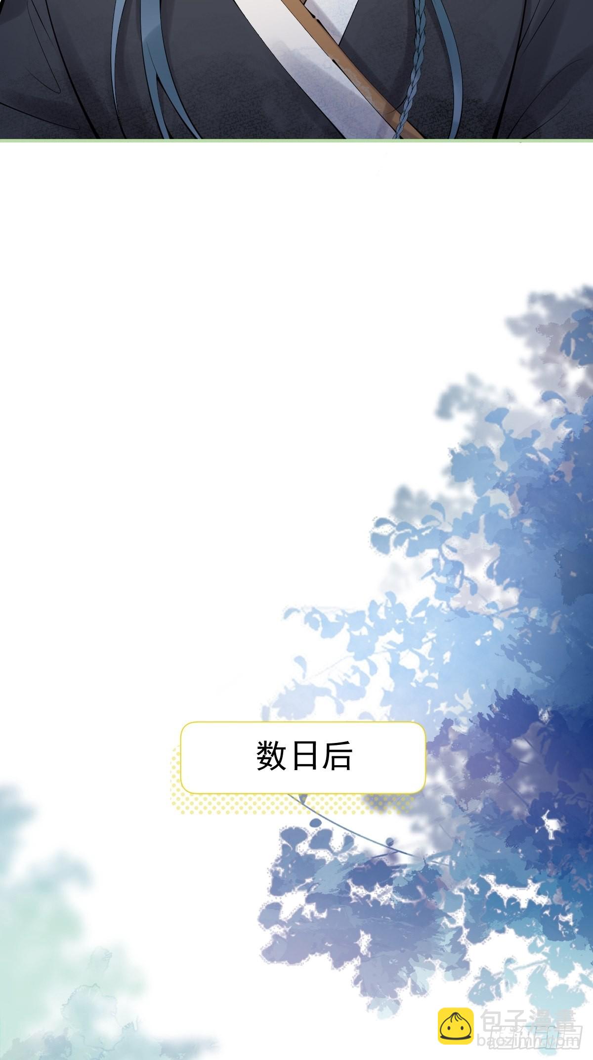 63-你帮我5
