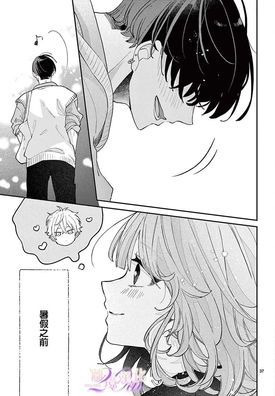 第05话36