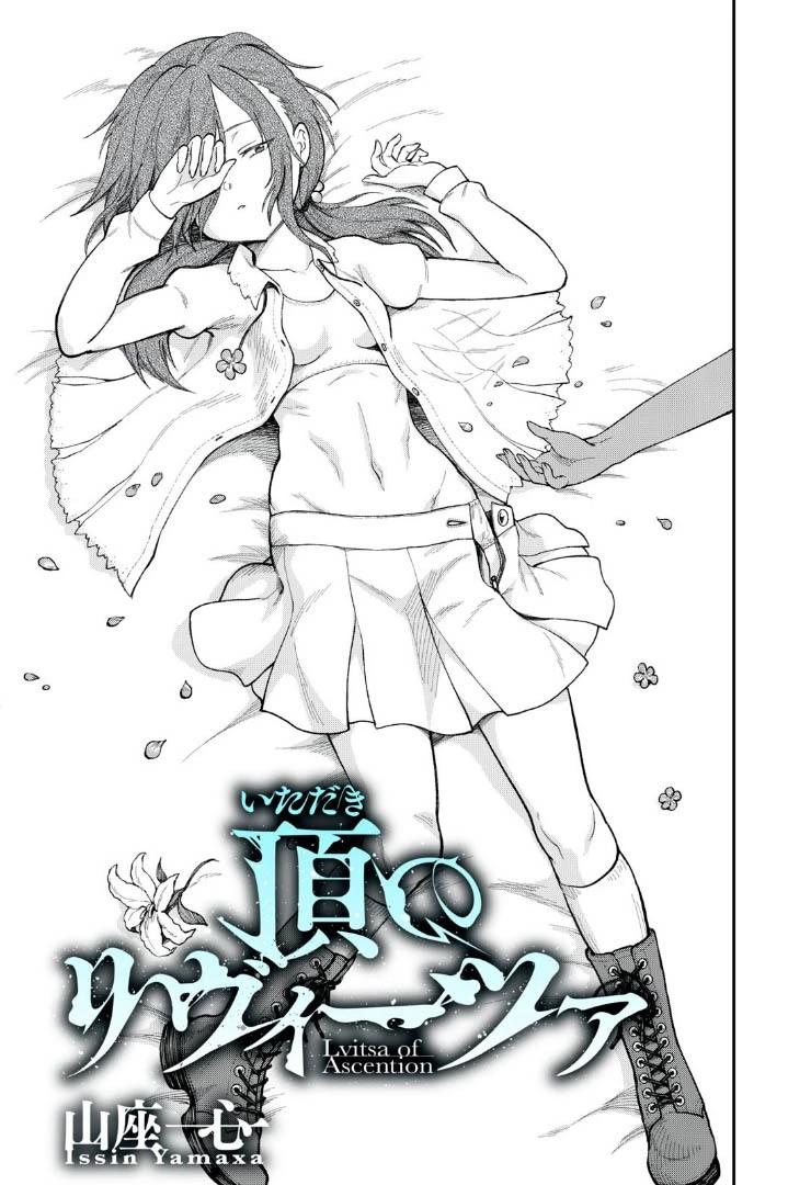 第05话0