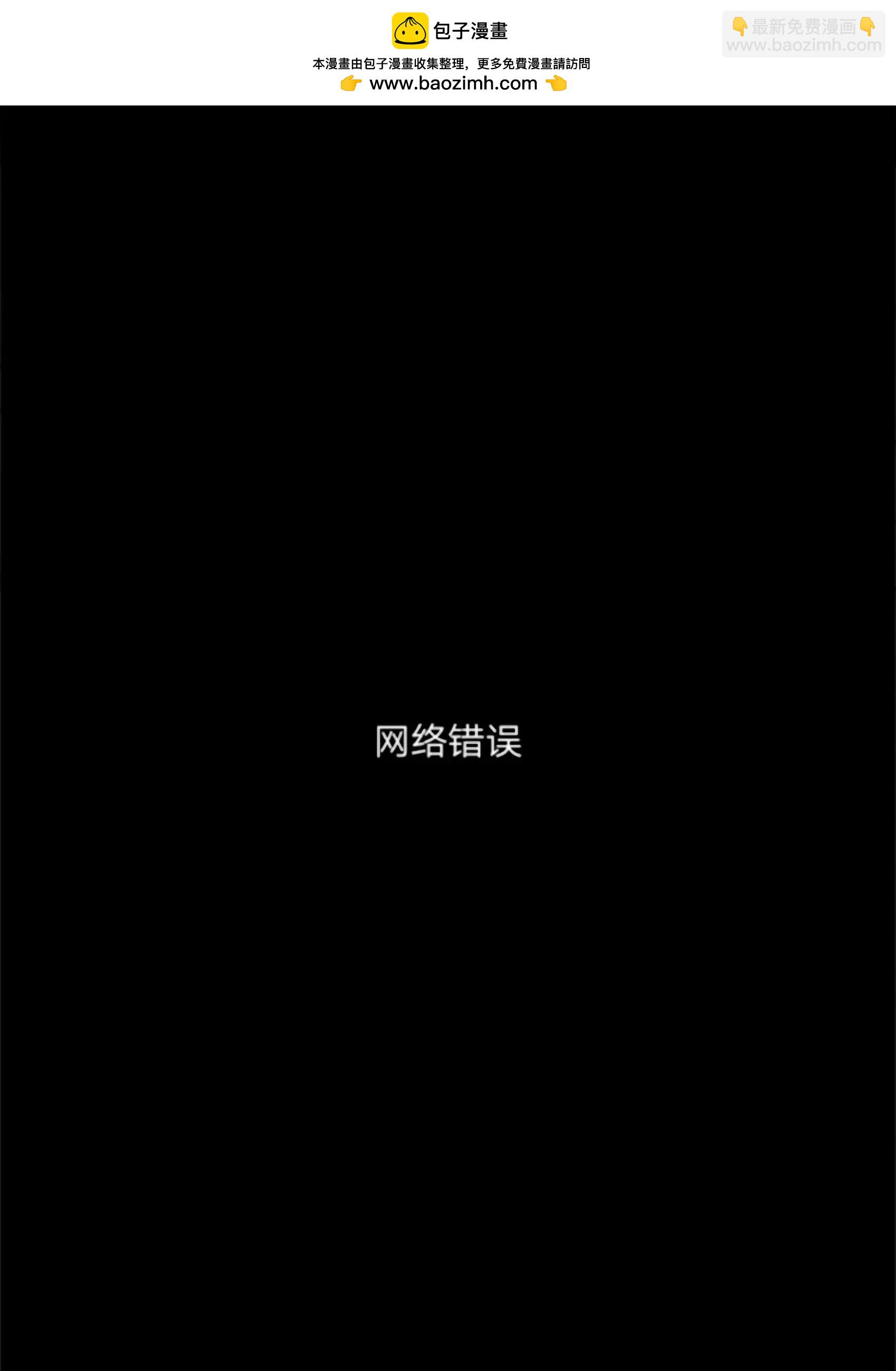第03话1