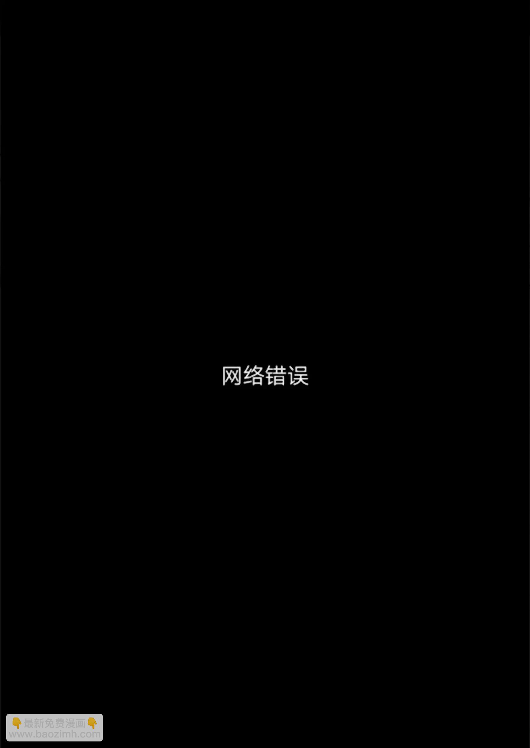 第03话22