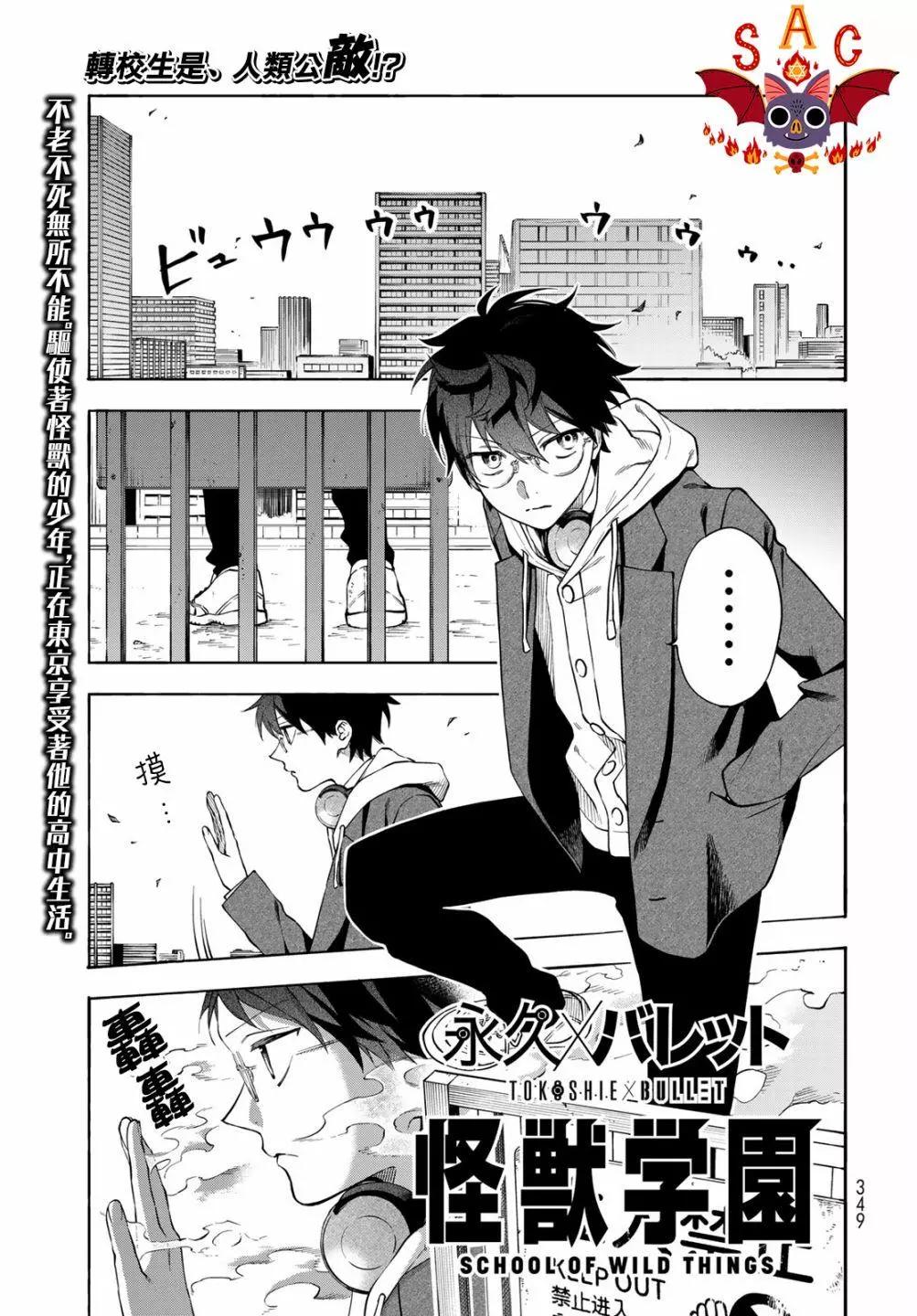 第05话0