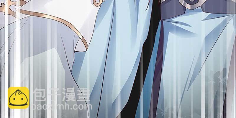 妖族双修了解一下151