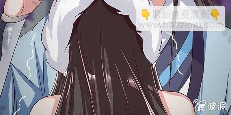 妖族双修了解一下156