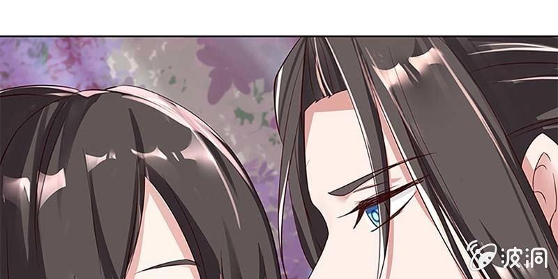 妖族双修了解一下168
