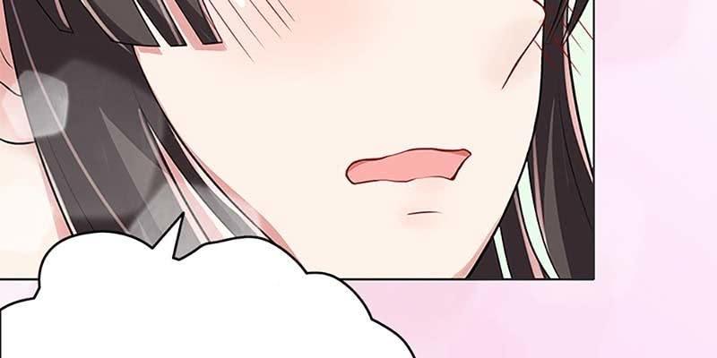 妖族双修了解一下173