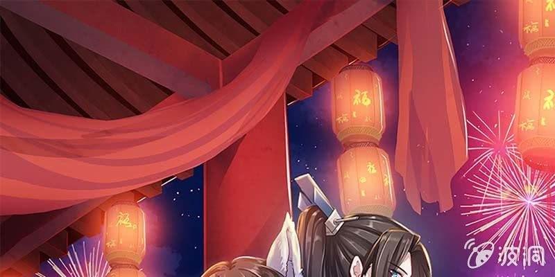 被利用了0