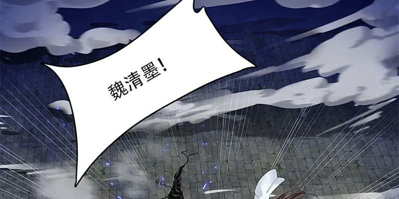 被利用了109