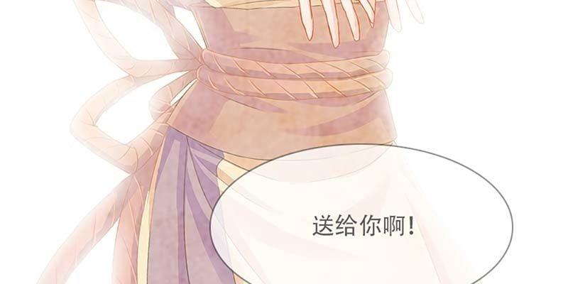 被利用了126