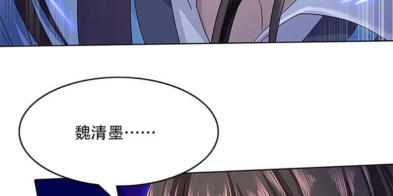 被利用了50