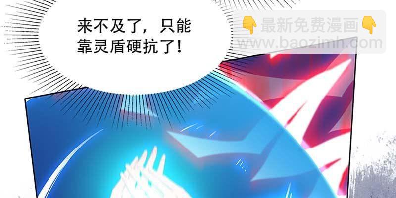 被利用了58